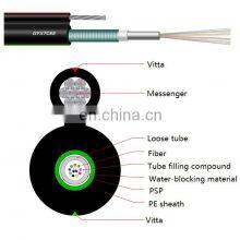 GYTC8S GYXTC8S Outdoor Armoured Fig8 Sefl-supporting Fiber Optic Cable thumbnail-3