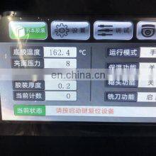 UK5 Semi Automatic Hot Thermal Glue Spine Book Binder, Hotmelt Eva Glue Notebook Binding Machine thumbnail-5