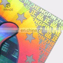 3D Security Hologram Hot Stamping Foil Sticker for Paper/Plastic Products thumbnail-2