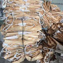 Jumbo Bag Yellow Color Double Stevedore Straps 1.5 Ton 2000kg 2 Ton Jumbo Bag Price thumbnail-4