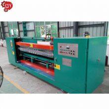 QYYX-2150 Profile Foam Cutting Machine thumbnail-4