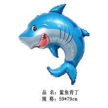 Foil Balloon for Kids Toy Mini Size Marine Animals Balloon Fish Marine Life Animal Gift Birthday Party Decoration Single Unisex thumbnail-5