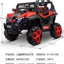 Children's Toys, Electric Cars, Motorcycles thumbnail-4