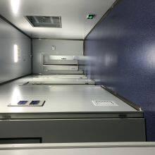 Wuhan Xinsheng Biotechnology Co., Ltd. company overview - view 3 thumbnail