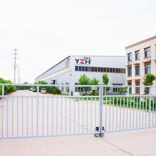 Shandong Yzh Machinery Equipment Co., Ltd company overview - view 2 thumbnail