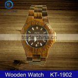Express Wholesale Import Watches Wooden Watch Mens Relojes thumbnail-1