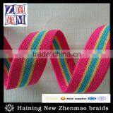 Customize Soft Colorful Striped Elastic Band Supplier's Choice