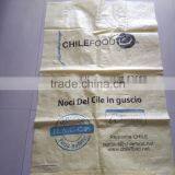 Custom Logo Printing Moisture Proof Organic pp Corn Seed Bag