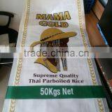 Thai Rice pp Woven Bag/rice Packaging Sack/50kg China White pp Plastic Bag for Rice and Flour thumbnail-1