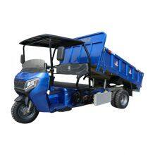 Heavy Load 200cc Cargo Motortricycle Trike 3 Wheeler Scooter Adult Moped From Source Factory China thumbnail-5