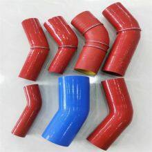 Car Truck Auto Parts 45 90 120 Degree Heater Air Intake Radiator Rubber Silicone Hose thumbnail-1