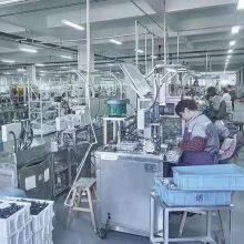 Guangzhou Mudai Trading Co., LTD company overview - view 1 thumbnail