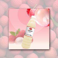 Lychee Juice Concentrate thumbnail-2