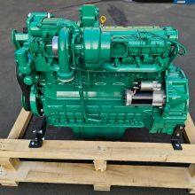 High Quality Volvo D6D EFE2 Diesel Engine thumbnail-1