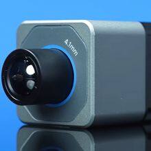 TN460U Thermal Camera for Foundry and Metal Casting Temperature Monitoring thumbnail-2