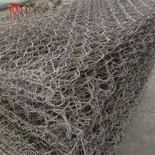 Custom-Sized Gabion Basket for Garden Landscaping and Rockery Decoration Outdoor Design thumbnail-4