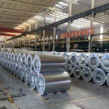 Steel Coil & Strip & Color Coated Coil，EN 10169、AAMA 2605、ASTM D7869 thumbnail-2