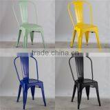 MCH-1501 Replica Xavier Pauchard Outdoor White Metal Stacking Chair thumbnail-6