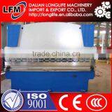 QC12Y-25x2500 Hydraulic Metal Plate Shearing Machine Quality Choice