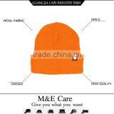 New Fashion Women's Winter Beanie Knitted Hat thumbnail-1