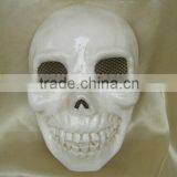 Halloween Party Mask Pvc Blank White Mask thumbnail-1
