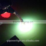 IP65 LED Light Luminaries Ball With Remote Control YXF-200PD thumbnail-3