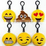 Plush Emoji Smiley Emoticon /Emoji Pencil Case /Emoji Key Chain thumbnail-2
