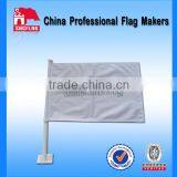 Cheap Advertising Black and Blank Car Flags for Sale Quality Choice thumbnail-1