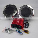 Waterproof TIF Card USB Remote Engine Starter Motorcycle Alarm With 5inch Speaker thumbnail-1