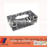 Custom Printed Tissue Box,tissue Packaging Box