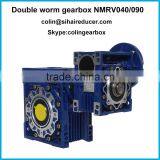 Double Worm Gearbox Low Output Speed and Height Output Torque