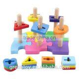 Kindergarten Wooden Building Block Toys