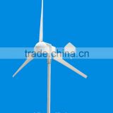 1kw wind turbine windmill wind generator china wholesale