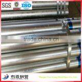 BS1387, ASTM A53, GB/T3091 Prices of Galvanized Pipe