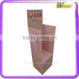 Customized Free Promo Sale Newspaper Cardboard Stand Display Show Rack