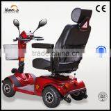 420W Brushless Electric Scooter For the Adults