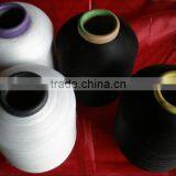 Polyester/Spandex Covered Yarn 2075D, 3075D, 4075D Air Covered Yarn /Spandex With Nylon thumbnail-1