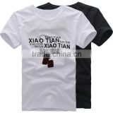 Customized white & black printed t shirt for men