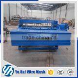 my Test Automatic Welded Wire Mesh Machine