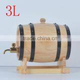 Oak wooden wine barrels for sale