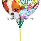 WABAO balloon - happy birthday