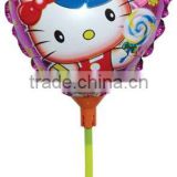 WABAO balloon - KT cat