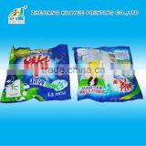 HOT Customised Packaging Bag for Lotion thumbnail-1