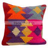 Kilim Pillow Cover