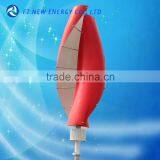 300w 12v 24v Vertical Axis Wind Turbine Generator Kit