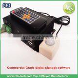 RDB Linux Media Player DS005-69