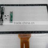 12.1'' Capacitive Screen/ Multi Touch Screen/desktop Capacitive Touch Screen thumbnail-1