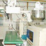 Huiyang Xinbaoxing Industry Co., Ltd. company overview - view 2 thumbnail