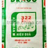 America Transparent pp Woven Bag Sack, pp Woven Silage Bag thumbnail-4