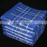 Yarn Dyed Dobby Face Towels thumbnail-1